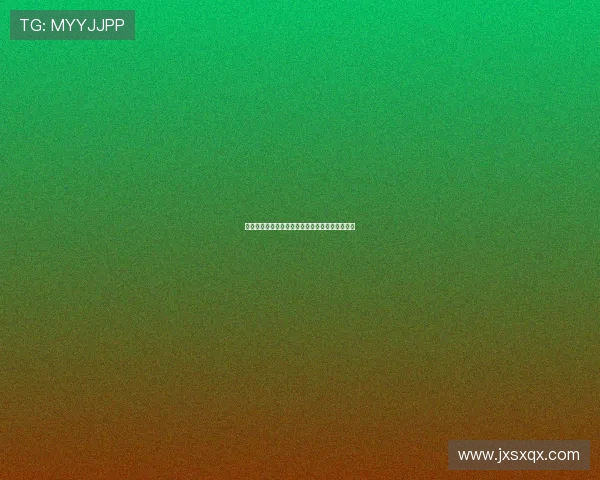 裁判回看后取消海牛点球决定的正确性分析与讨论