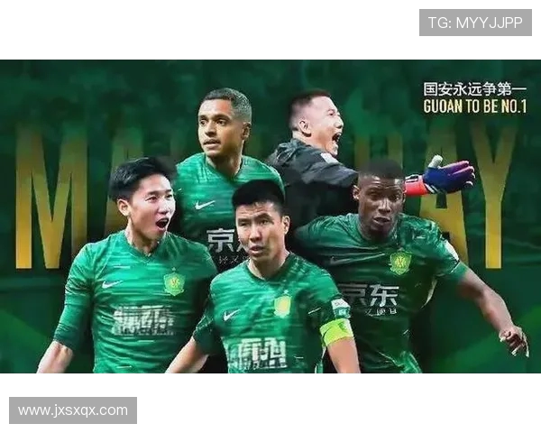 国安队全力以赴备战足协杯决赛不受亚冠出局影响