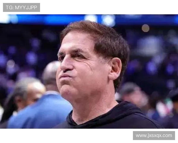 库班透露自己担任球队老板顾问杜蒙拥有最终决策权